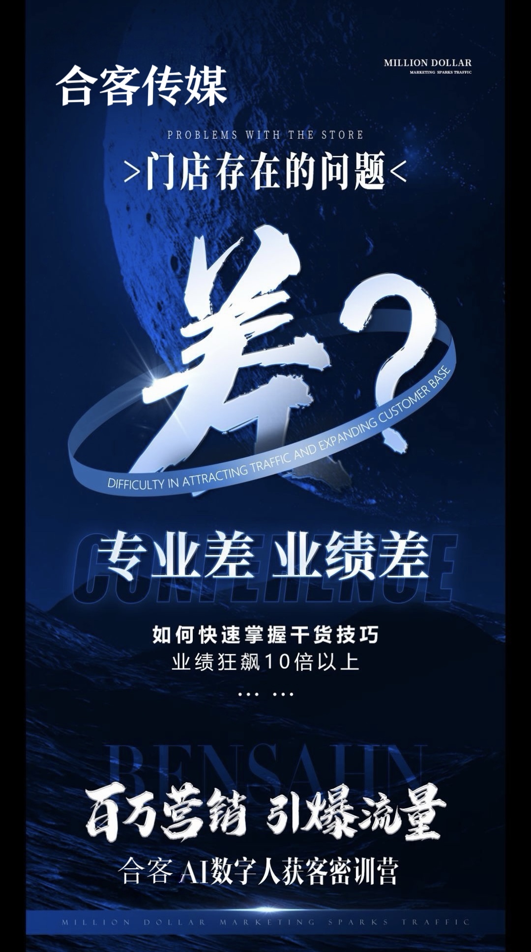文章插图