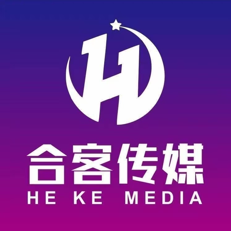 合客传媒海外版