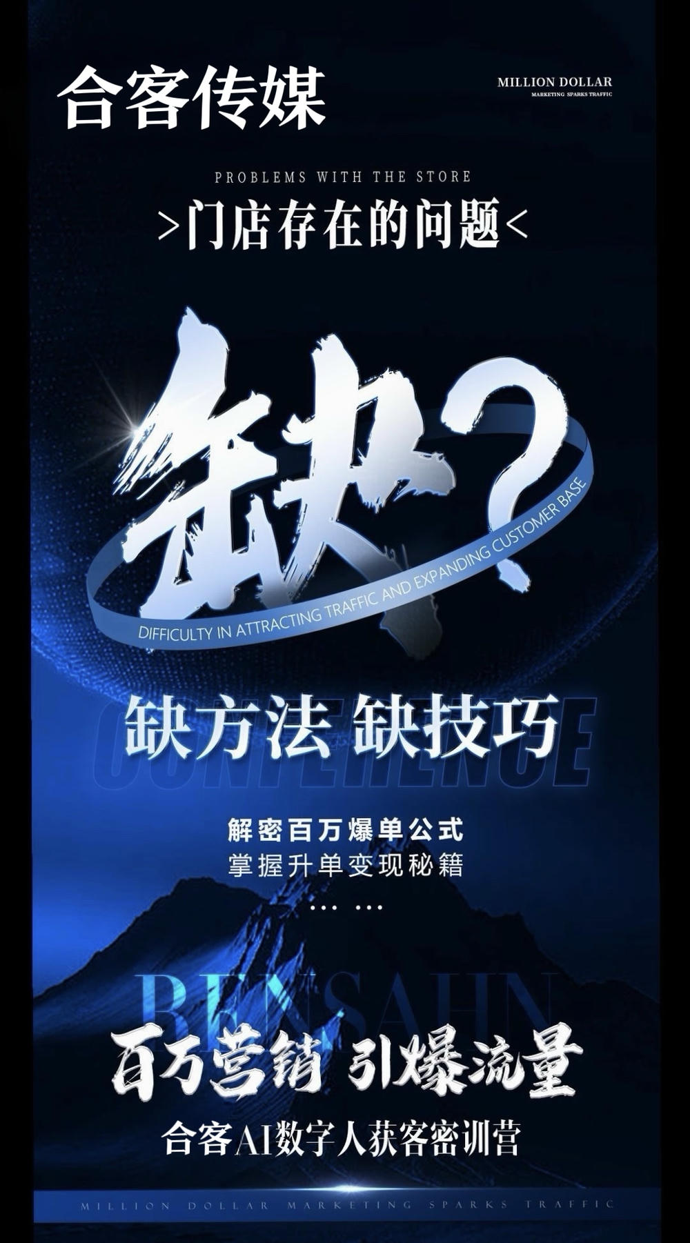 文章插图