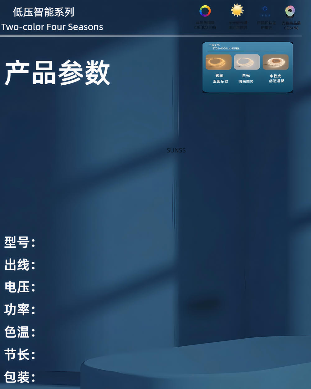 文章插图