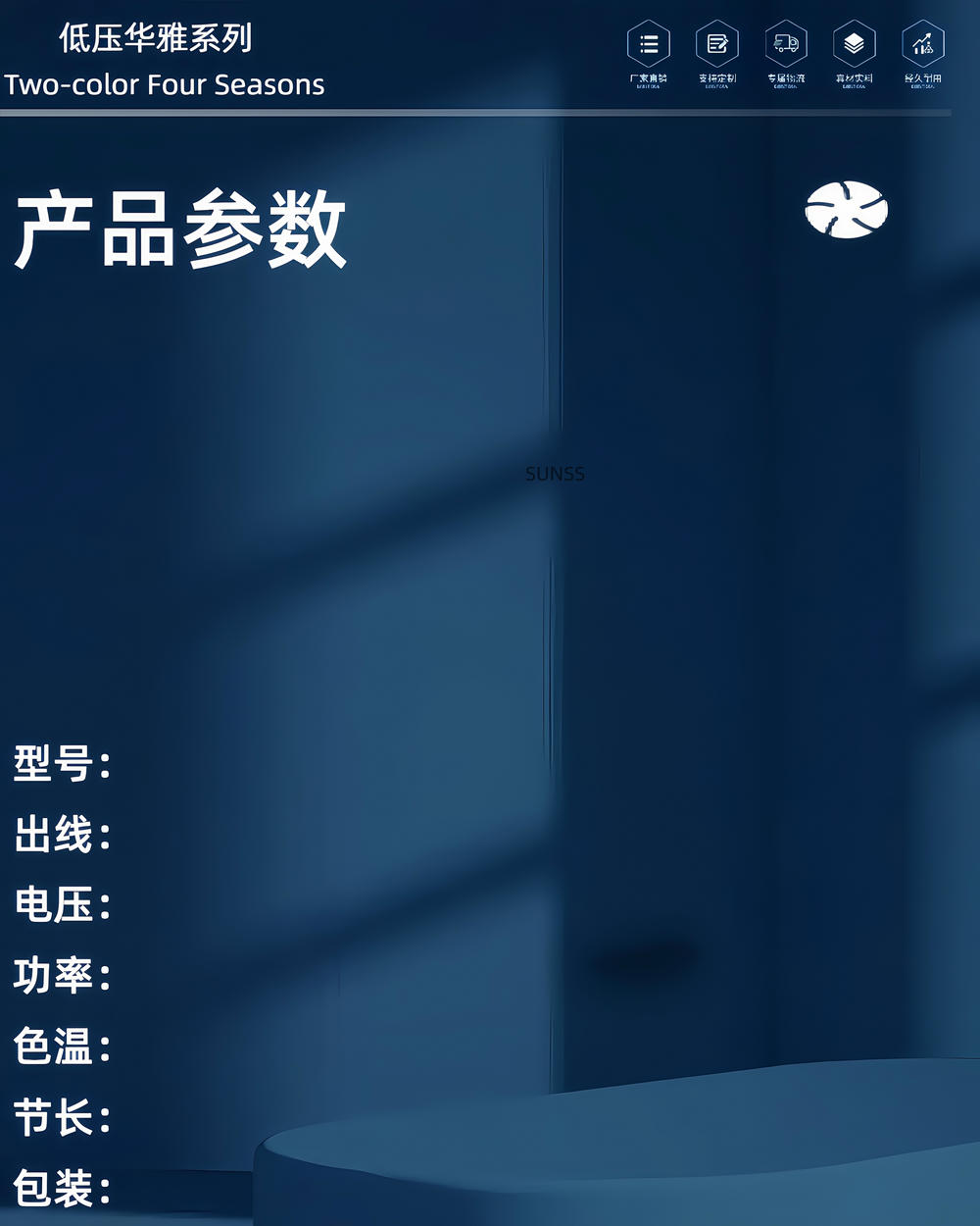 文章插图